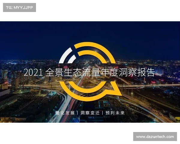 从五大细节深度洞察瓦尔迪独特赛场角色与成长轨迹多维全景解析篇